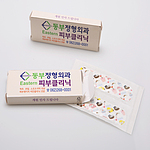 케이스밴드 교회용칼라밴드 소형4P