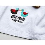 낭만백년해로 호텔수건 150g