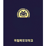 A4 우단 상장케이스