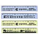 13cm 칼라자