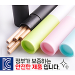 원목양절연필 5P원통세트