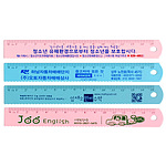 15cm 스틸자