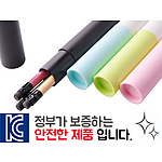 인젝션 파스텔연필 3p 바닐라원통케이스