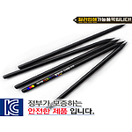 흑목원형 미두연필(칼라인쇄)