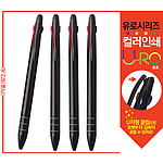 [칼라인쇄] 유로3색 블랙3링 독일잉크