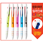 [칼라인쇄] 유로3색 베이직3링 독일잉크 1.0mm