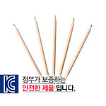 내츄럴 색연필