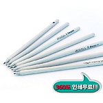 신문지절단연필