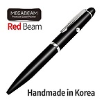레이저포인터