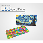 슬라이드형 카드 미니 USB 4GB