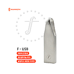매머드 USB (64G)