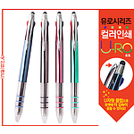 유로3색 터치펜UV3링 독일잉크-칼라인쇄