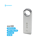 매머드 USB(8G)