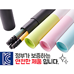 파스텔연필 3p바닐라원통케이스
