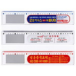 30cm거울사출자
