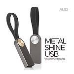ALIO 메탈샤인 USB메모리 8G