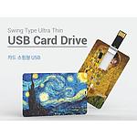 스윙형 카드 USB 64GB