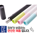 백색원형미두연필 3p 바닐라원통케이스