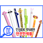 3D애니멀 연필