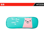 필통