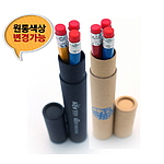 육각지우개연필 3본입세트