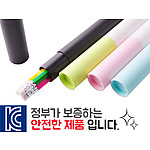 육각지우개연필 3p바닐라원통케이스