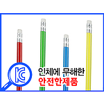 라인육각연필