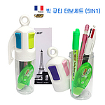 [BIC] 빅 큐티 터보세트 [5IN1]