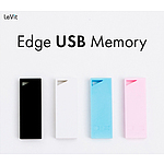 레빗 엣지 스틱형 USB메모리 128GB