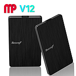 MP 비잽SSD V12 외장하드3.2