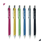 문화 샤크 샤프 0.5mm