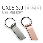 레빗 UX08 USB 3.0 16GB