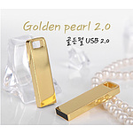 TUI 골든펄 메탈 바타입 USB 2.0 메모리 8G