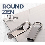 TUI 라운드젠 메탈 바 타입 USB 2.0 메모리 128G