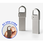 레빗 UX04 HOOK USB메모리 8GB