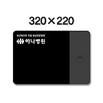 무선충전 마우스패드-소