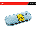 필통