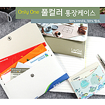 풀프린팅 통장케이스