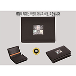 신문자도자개소가죽명함지갑