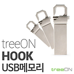 트리온 HOOK USB메모리 4G