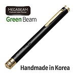 그린 레이저포인터