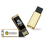 이츠 로트 골드USB(32G)