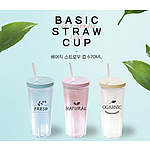베이직 스트로우컵 670ml