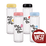 바쏘 PET 물병  500ml - 캘리