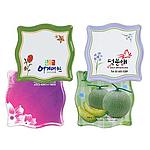 웨이브 멜라민 냄비받침