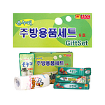 온누리 주방용품  9호세트