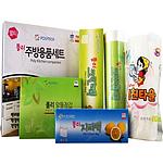 폴리 주방용품세트 알뜰5종