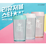 보틀로만 리유저블 스타 630ml