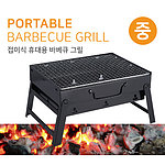 접이식 휴대용 바베큐 그릴 중