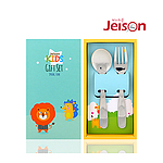 제이손 토들러 세트 JKT2